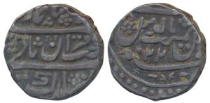 Ranjit Singh (AH 1263-1281; 1846-1864 AD), Silver Rupee, 10.91g, in the name of Muhammad S