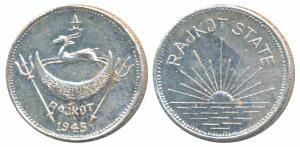 Dharmendra Singhji (1930-1948 AD), Silver Mohur, 5.76g, obv. coat of arms of the state wit