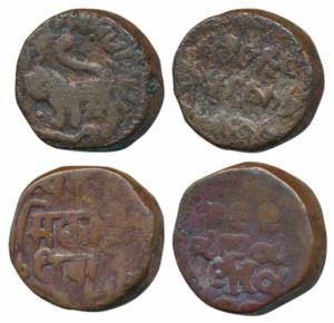 Vishwanath Singh (VS 1892-1900; 1835-1843 AD), Copper Paisa, 10.04g, legend Sikka Rewa in 