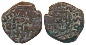 Bombay Copper Pice or Copperoon, 13.46g, obv. shield of arms of the East India Company wit