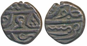 Malabar Coast, Silver 1/5 Rupee, 2.23g, Mumbai Mint, in the name of Alamgir II, an inverte