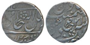 Gwalior Fort Mint, Silver Rupee, 10.9g, in the name of Shah Alam II, an inverted British s