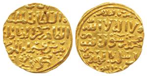 Bahri Mamluk, Kitbugha (1294-1296AD), Gold Dinar, 2.1g, al-Qahira legend. Very Fine+.