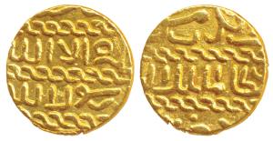 Burji Mamluk, al-Zahir Abu-Said Timurbugha, Gold Ashrafi, 3.38g. Extremely Fine, Scarce.