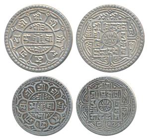 Nepal, Tribhuvana Bir Bikram, Silver Double Mohar, 10.8g, VS 1988; Prithvi Bir Bikram, Sil