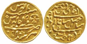 Murshidabad Gold Token, 4.4g, stylization that of Murshidabad coins of the Bengal Presiden