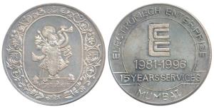 Silver Bar, 50g, obv. Shrinathji within an ornate border, rev. Electromech Enterprise, 15 