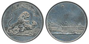 East India Company Medal For Seringapatam, Pewter Medal, 48mm, 1799, Soho Mint, obv. the B