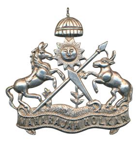 Indore State, Silver coat of Arms, 8.71g, sunburst at top flanked by horse and bull, spear