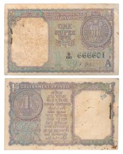 Rupee 1 Bundle, 1963, signed L. K. Jha, inset A with super fancy number B66 666666 within 