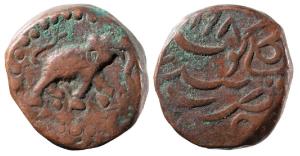 Haider Ali, Copper Paisa, 11.37g, Bandar Kalikut Mint, AM (1)198, (KM 2). Very Fine.