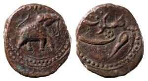 Haider Ali, Copper Paisa, 11.57g, Kalikut Mint, elephant walking to right (KM 73). Very Fi
