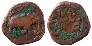 Haider Ali, Copper Paisa, 12.11g, Nagar Mint, AM 1197, unlisted in KM. Fine+.