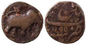 Haider Ali, Copper Paisa, 12.49g, Patan Mint, AM 1195 (KM 5.1). Fine+.