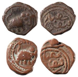 Tipu Sultan, Copper ¼ Paisa (2), 2.76g, Faiz Hisar Mint, AM 1223 & 1226 (KM 41.4). Very Fi