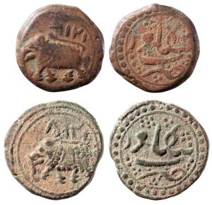 Tipu Sultan, Copper ½ Paisa (2), 5.63g, Bengalur Mint, AM 1217 & 1218 (KM 32.1). Very Fine