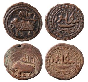 Tipu Sultan, Copper ½ Paisa (2), 5.57g & 5.55g, Bengalur Mint, AM 1218 & 1219 (KM 32.2). V