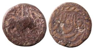 Tipu Sultan, Copper ½ Paisa, 5.45g, Khaliqabad Mint, ND, decorated field on rev. (KM 82). 