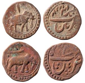 Tipu Sultan, Copper ½ Paisa (2), 5.61g & 5.60g, Patan Mint, AM 1224, Persian letter ‘Alif’