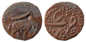 Tipu Sultan, Copper ½ Paisa, 5.46g, Patan Mint, AM 1225, Persian letter ‘Be’ above elephan
