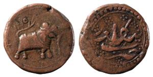 Tipu Sultan, Copper Paisa, 11.05g, Bengalur Mint, AM 1215, decorated field on rev. (KM 33.