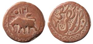 Tipu Sultan, Copper Paisa, 10.81g, Faiz Hissar Mint, AM 1215, decorated border on both sid