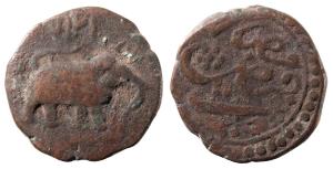 Tipu Sultan, Copper Paisa, 10.80g, Faiz Hisar Mint, AM 1218 (KM 43.3). About Very Fine.