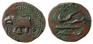 Tipu Sultan, Copper Paisa, 11.47g, Farrukhi Mint, AM 1217 (KM 53.2). About Extremely Fine.