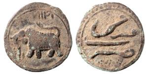 Tipu Sultan, Copper Paisa, 10.72g, Farrukhi Mint, AM 1217 (KM 53.2). Very Fine+.