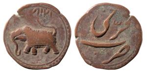 Tipu Sultan, Copper Paisa, 11.26g, Farrukhi Mint, AM 1218 (KM 53.2). Very Fine+.