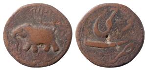 Tipu Sultan, Copper Paisa, 10.25g, Farrukhi Mint, AM 1218 (KM 53.2). Very Fine.