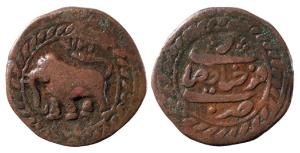 Tipu Sultan, Copper Paisa, 11.14g, Farrukhyab Hisar Mint, AM 1216, near complete corded bo
