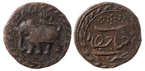 Tipu Sultan, Copper Paisa, 11.09g, Farrukhyab Hisar Mint, AM 1216, corded border on both s