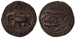 Tipu Sultan, Copper Paisa, 11.16g, Farrukhyab Hisar Mint, AM 1217, corded border on both s