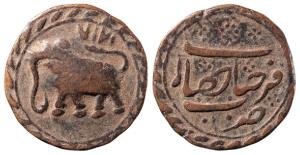 Tipu Sultan, Copper Paisa, 11.43g, Farrukhyab Hisar Mint, AM 1217, corded border on both s