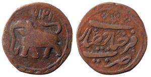 Tipu Sultan, Copper Paisa, 11.13g, Farrukhyab Hisar Mint, AM 1217, corded border on both s