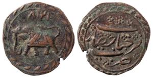 Tipu Sultan, Copper Paisa, 11.13g, Farrukhyab Hisar Mint, AM 1218, corded border on both s