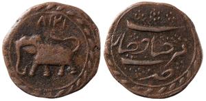 Tipu Sultan, Copper Paisa, 10.99g, Farrukhyab Hisar Mint, AM 1218, corded border on both s