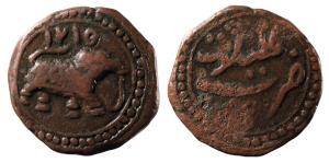 Tipu Sultan, Copper Paisa, 11.60g, Kalikut Mint, AM 1215 (KM 73). Very Fine+.