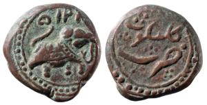 Tipu Sultan, Copper Paisa, 11.50g, Kalikut Mint, AM 1215 (KM 73). Very Fine+.