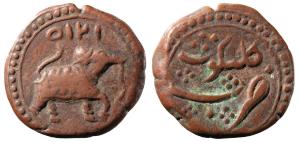 Tipu Sultan, Copper Paisa, 11.27g, Kalikut Mint, AM 1215 (KM 73). Very Fine+.