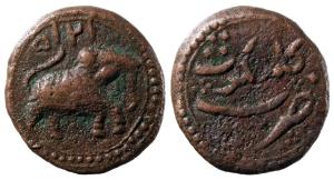 Tipu Sultan, Copper Paisa, 10.69g, Kalikut Mint, AM 1215 (KM 73). Very Fine.