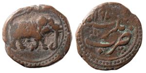 Tipu Sultan, Copper Paisa, 12.27g, Nagar Mint, AM 1197 (KM 103.2). Very Fine.