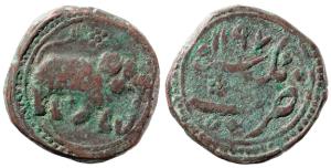 Tipu Sultan, Copper Paisa, 12.45g, Nagar Mint, AM 1197 (KM 103.2). About Very Fine.