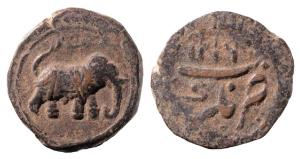 Tipu Sultan, Copper Paisa, 11.18g, Nagar Mint, AM 1199 (KM 103.1). Very Fine+.