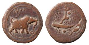 Tipu Sultan, Copper Paisa, 11.28g, Nagar Mint, AH 1200 (KM 103.3). Very Fine+.