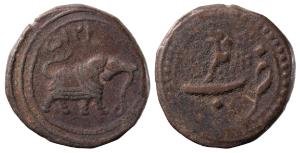 Tipu Sultan, Copper Paisa, 11.44g, Nagar Mint, AM 1215 (KM 103.3). Very Fine+.