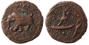 Tipu Sultan, Copper Paisa, 10.51g, Nagar Mint, AH 1217, rev. decorated with rosettes (KM 1