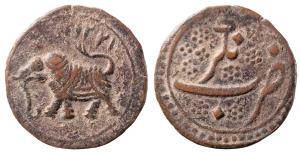 Tipu Sultan, Copper Paisa, 10.16g, Nagar Mint, AM 1221, rev. decorated with rosettes (KM 1