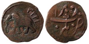 Tipu Sultan, Copper Paisa, 11.36g, Nagar Mint, AM 1223 (KM 103.11). Very Fine+.